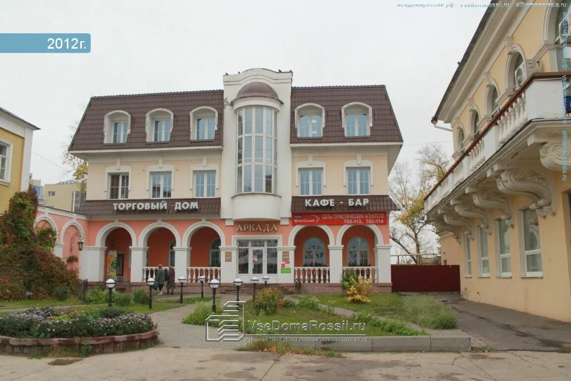 Капиталстрой интернациональная ул 16а тамбов фото Tambov, shopping center "Аркада", Internatsionalnaya st