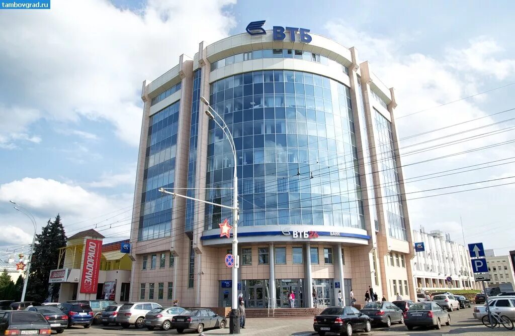 Капиталстрой интернациональная ул 16а тамбов фото Tvoy Dom, building company, Russia, Tambov, Internatsionalnaya ulitsa, 16А - Yan