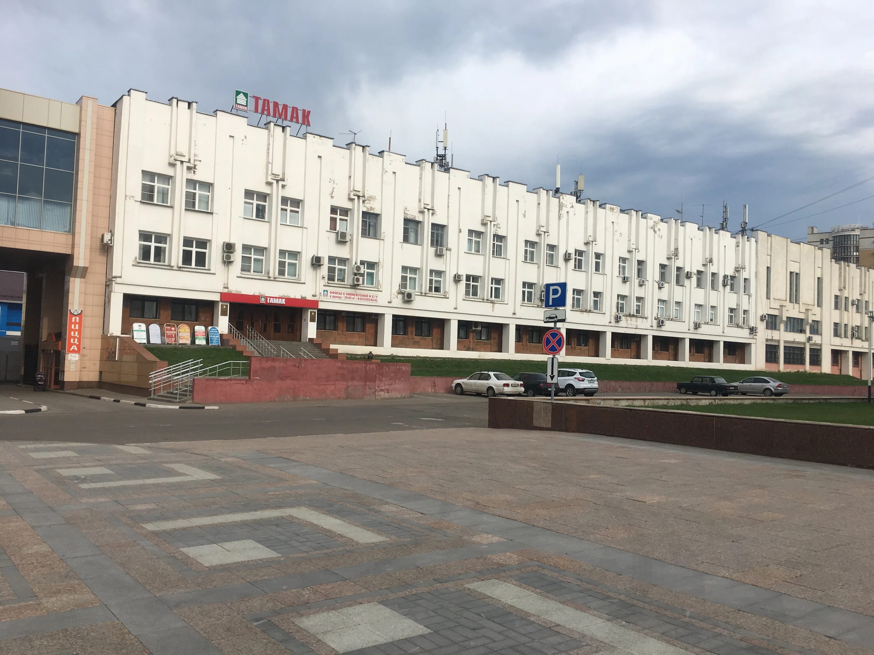 Капиталстрой интернациональная ул 16а тамбов фото Колорит, photography, Tambov, Internatsionalnaya Street, 16 - Yandex Maps