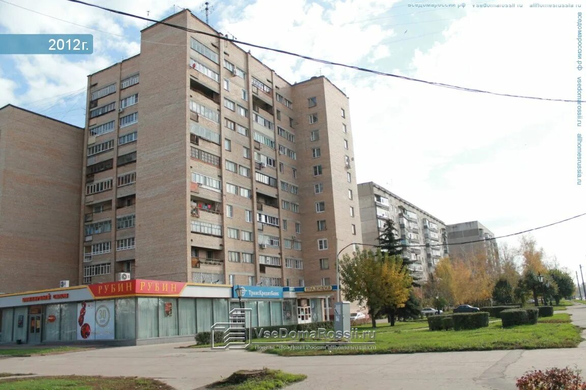 Капиталстрой интернациональная ул 16а тамбов фото Больше не работает: ТрансКредитБанк, банк, Тамбов, Интернациональная улица, 56 -