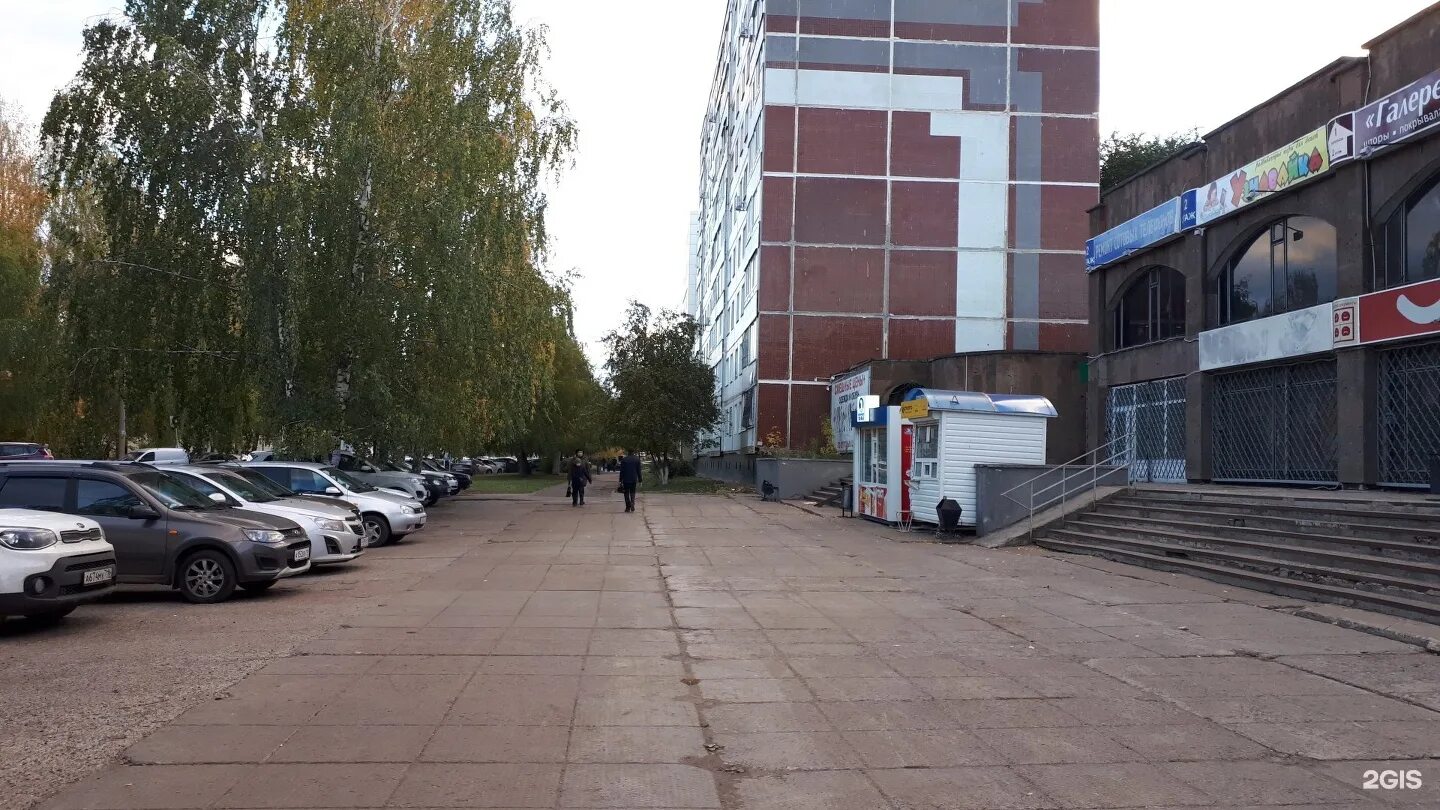 Капитан 10 30 й комплекс фото Набережные челны 40 й комплекс
