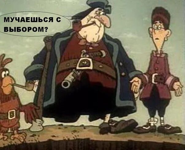 Капитан флинт остров сокровищ фото Фото ОСТРОВ СОКРОВИЩ ДЖИГАРХАНЯН