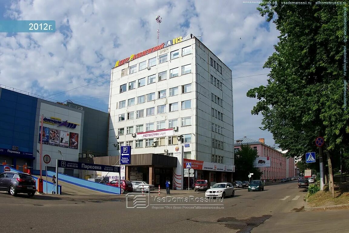Капитан ул 8 марта 120б фото Фото: Все для постели, магазин постельных принадлежностей, Россия, Иваново, ул. 