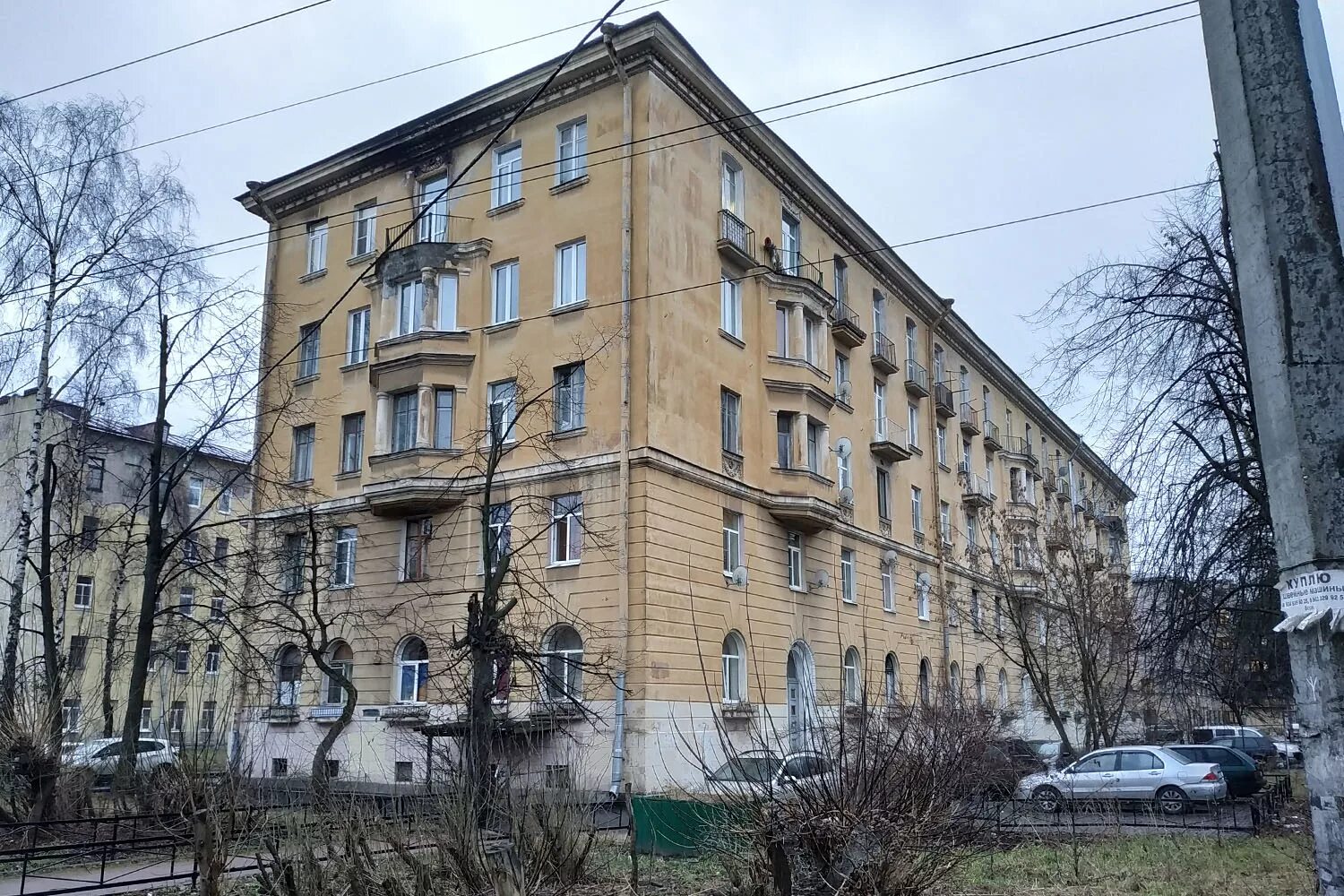 Капитан ул максима горького 232 фото Санкт-Петербург, Улица Капитана Воронина, 6 - Фото - PhotoBuildings