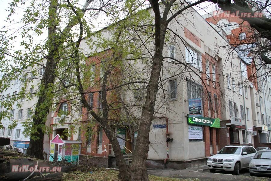 Капитан ул максима горького 232 фото Максима Горького улица, дом 232