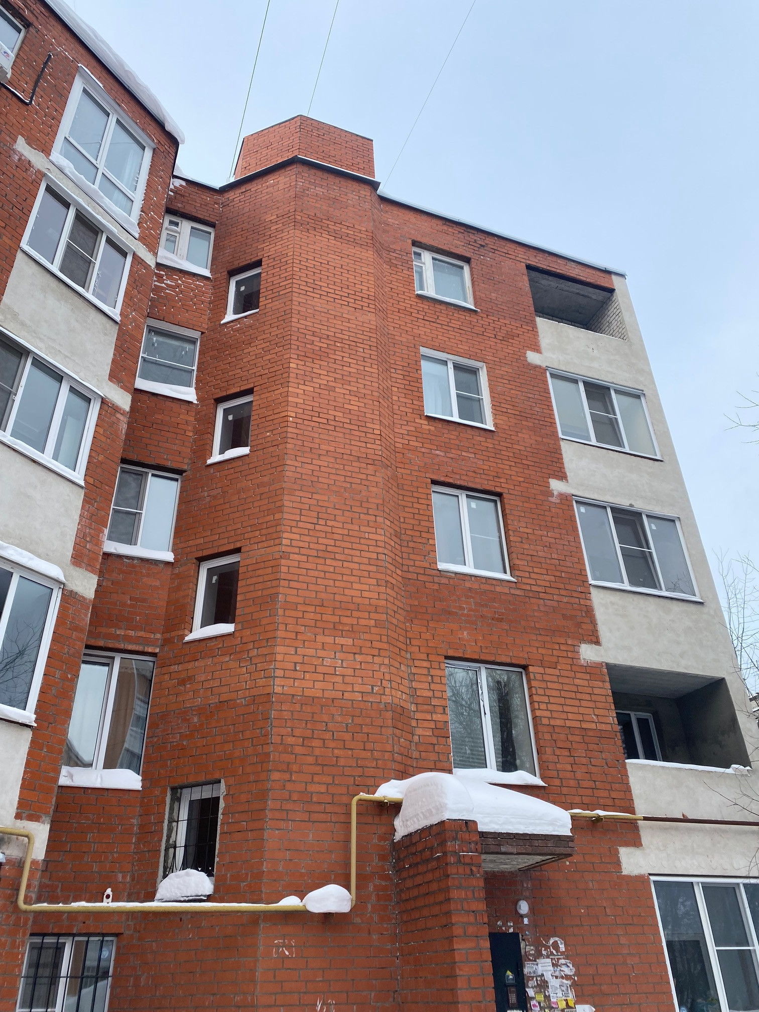 Капитан ул максима горького 232 фото Купить 4-комнатную квартиру, 132 м² по адресу Нижний Новгород, улица Максима Гор