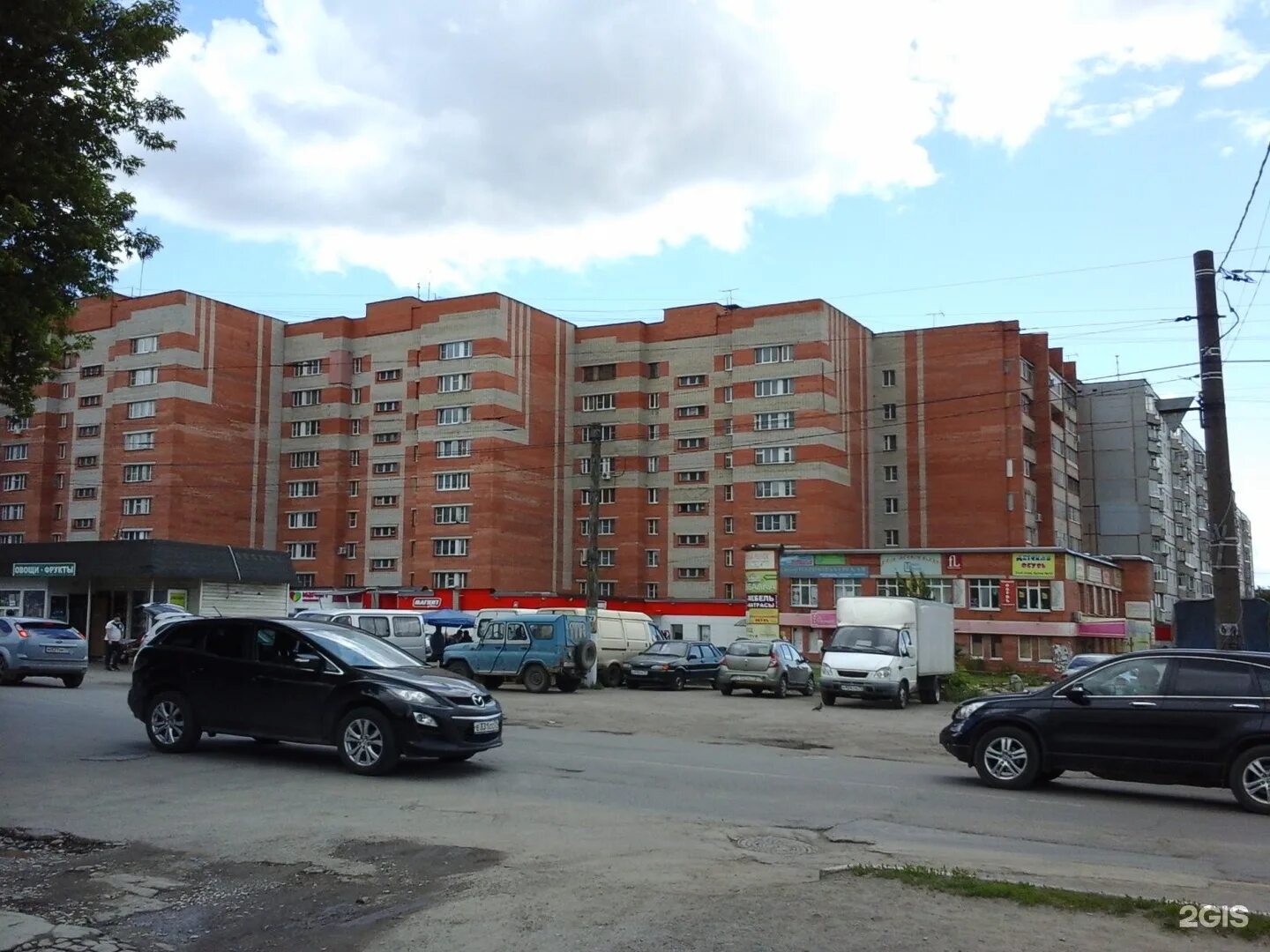 Капитан ул максима горького 232 тула фото Тула ул м
