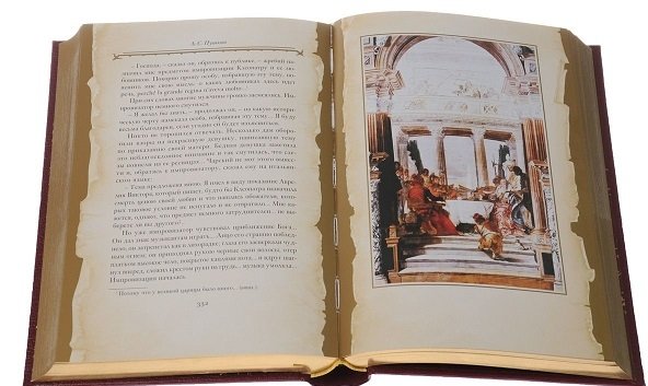 Капитанская дочка фото книги Капитанская дочка. Подарочное издание. Пушкин Александр, 2015. Купить книгу в Ми