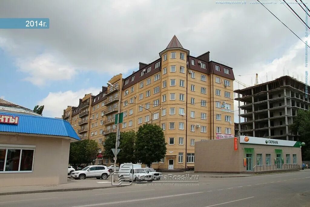 Капитолина октябрьская ул 4а фото Permanently closed: RosKurortKMV, sanatorium and resort association, Stavropol T