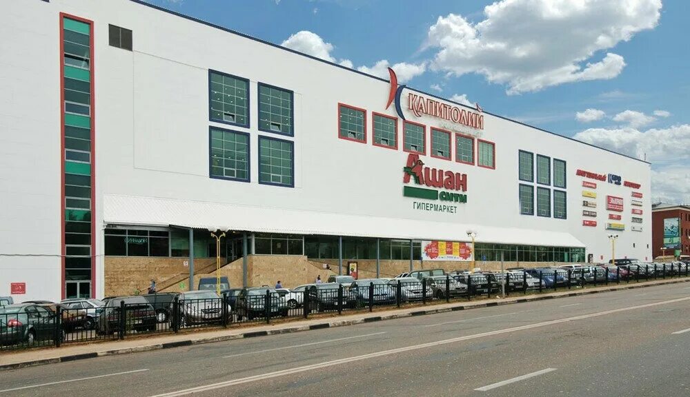 Капитолий большая серпуховская ул 45 подольск фото Photo: Esтет, clothing store, Подольск, Большая Серпуховская улица, 45 - Yandex 