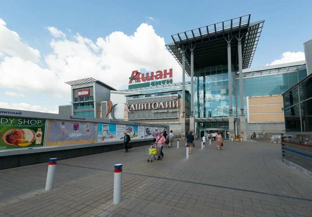 Капитолий просп вернадского 6 москва фото Panorama: Akhmadulina Dreams, clothing store, Moscow, Vernadskogo Avenue, 6 - Ya