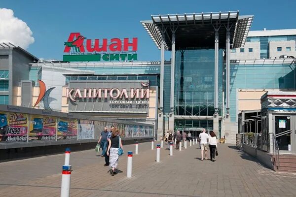 Капитолий просп вернадского 6 москва фото Купить отбойники из нержавейки для витрин в Москве недорого от производителя, це