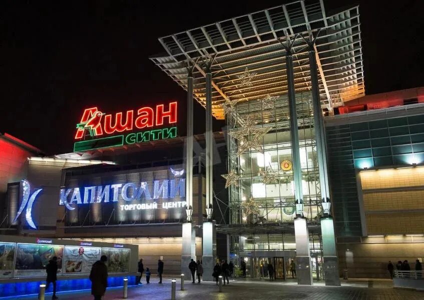 Капитолий просп вернадского 6 москва фото Аренда офиса 1722 м2 м. Университет в торговом центре в Раменки, Аренда офисов в