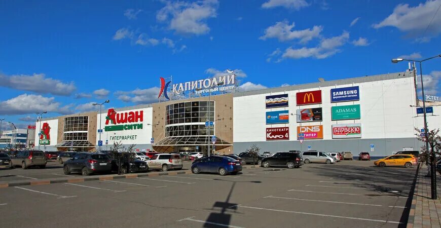 Капитолий шереметьевская ул 20 фото ТЦ "Капитолий" Марьина роща - магазины, кинотеатр, "Ашан", как добраться, часы р