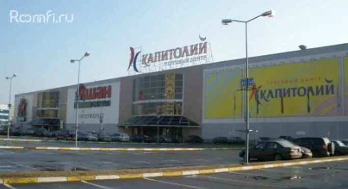Капитолий шереметьевская ул 20 фото ТЦ Капитолий Марьина роща, метро Марьина Роща - магазины, аренда торговых помеще