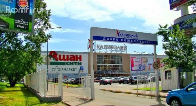 Капитолий шереметьевская ул 20 москва фото ТЦ Капитолий, метро Марьина Роща - магазины, аренда торговых помещений - Румфи.р