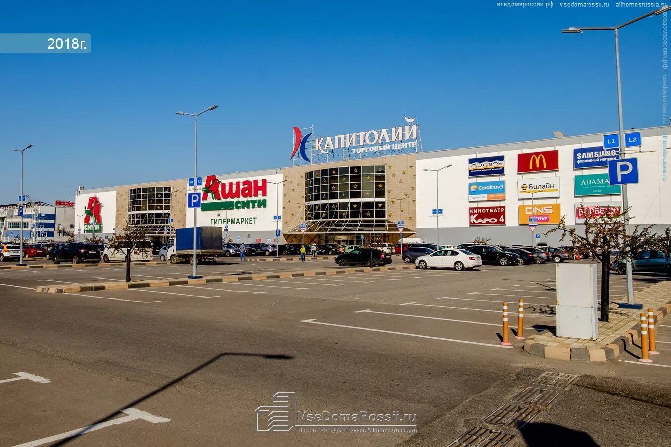 Капитолий шереметьевская ул 20 москва фото Moscow city, shopping center "Капитолий"