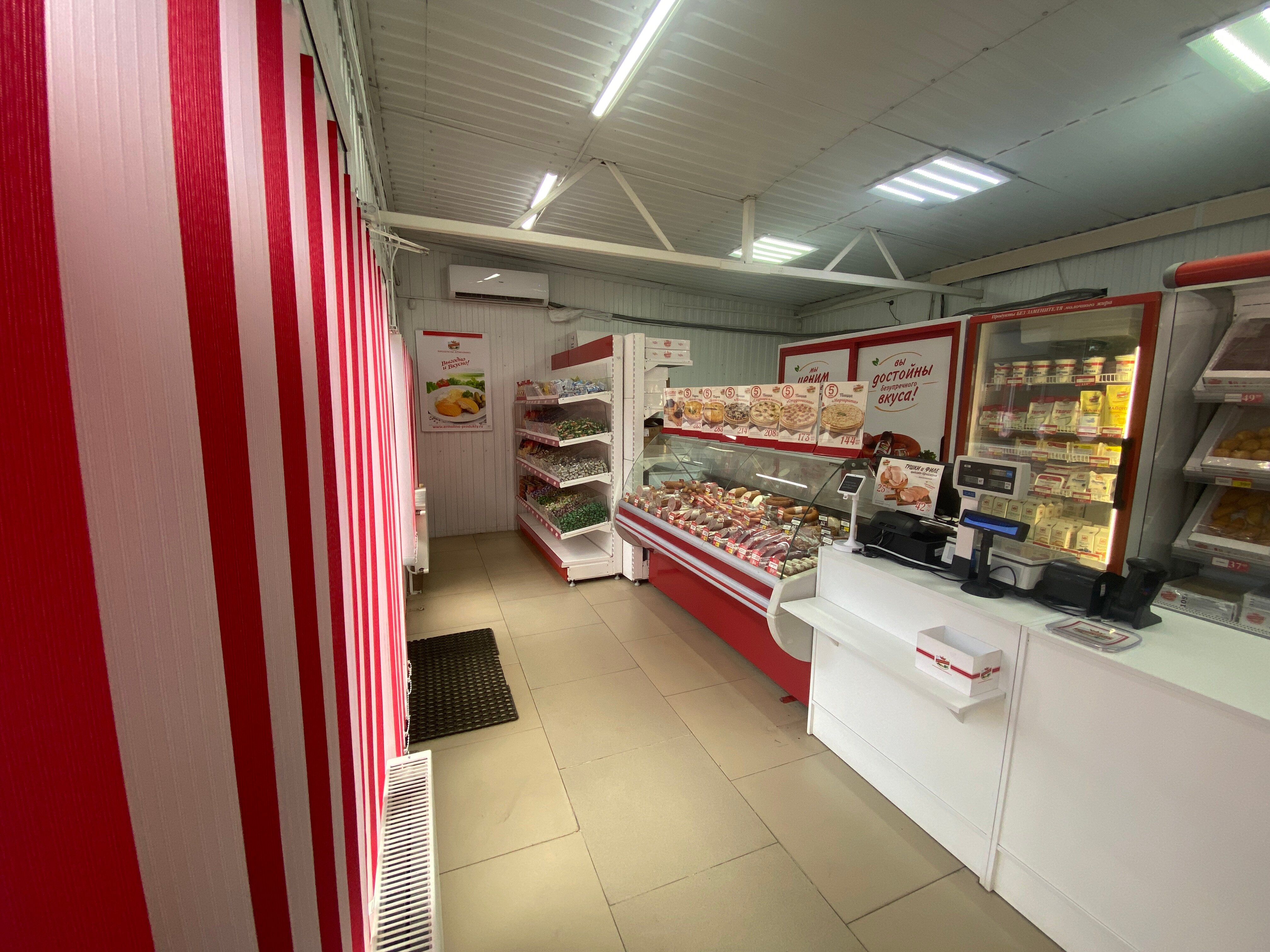 Капитошка просп 40 летия победы 79б фото Фото: Ермолино, магазин продуктов, просп. 40-летия Победы, 312Г, Ростов-на-Дону 