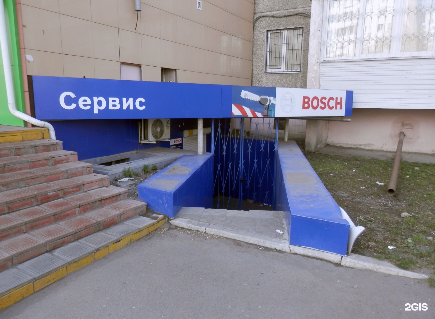 Капитошка просп 40 летия победы 79б фото Автото 40 летия победы