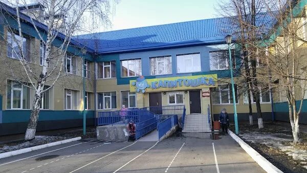 Капитошка ул 9 мая 2 фото Детский сад "Капитошка", ул. Тимирязева, 6а, Minusinsk, Krasnoyarsk Krai, रूस, 6