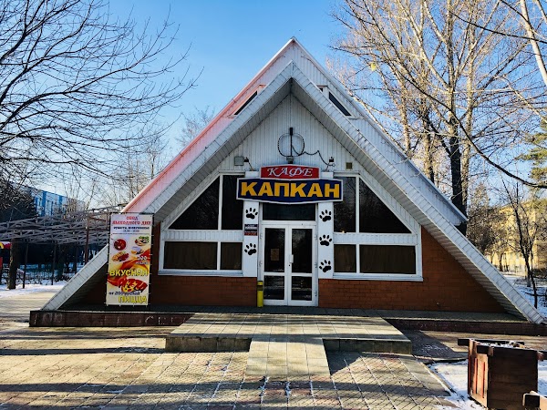 Капкан молодежная ул 11а волжский фото Капкан, +7 902 380-66-53, Молодежная ул., 11А, Волжский, Волгоградская обл., Рос