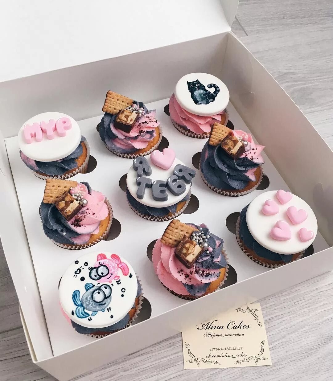 Капкейки на день фото Автоматический альтернативный текст отсутствует. Original cake recipe, Cupcake c