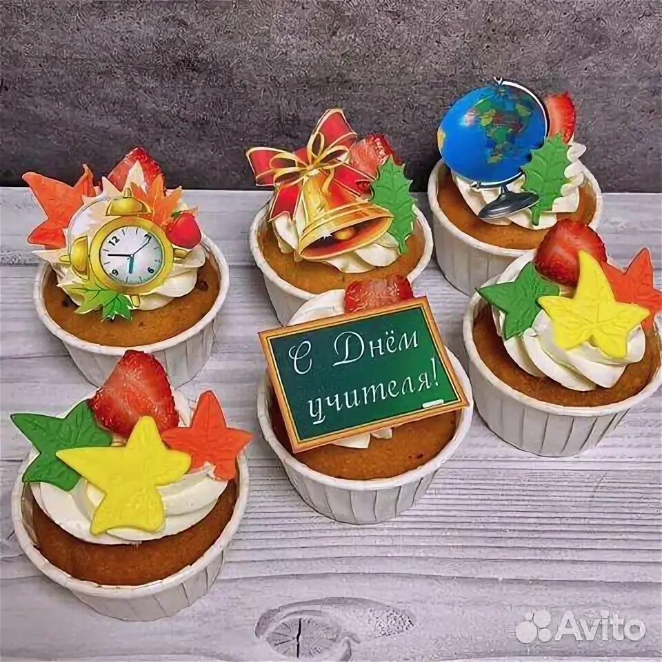 Капкейки с днем учителя фото Подарки ко дню учителя/ бенто/ капкейки купить в Воронеже Товары для дома и дачи