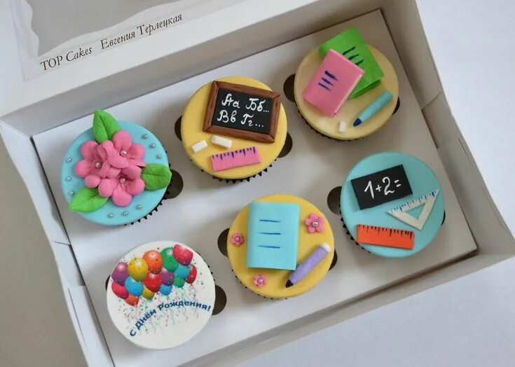 Капкейки с днем учителя фото Капкейки учителю #cupcakes #cupcakeideas Sugar cookie, Holidays and events, Dess