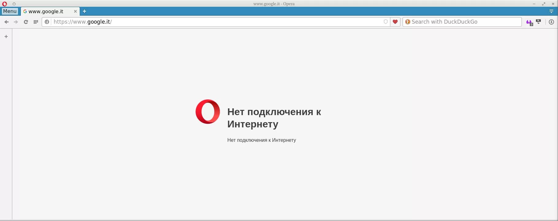 Капкут нет подключения к интернету Linux, Unix and BSD: Tips, Tricks, Useful Commands and Interesting ways to get t