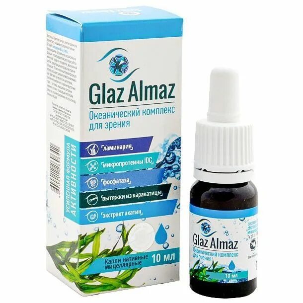 Капли для глаз фото Капли Glaz Almaz нативные мицеллярные - купить по выгодной цене с доставкой в Мо