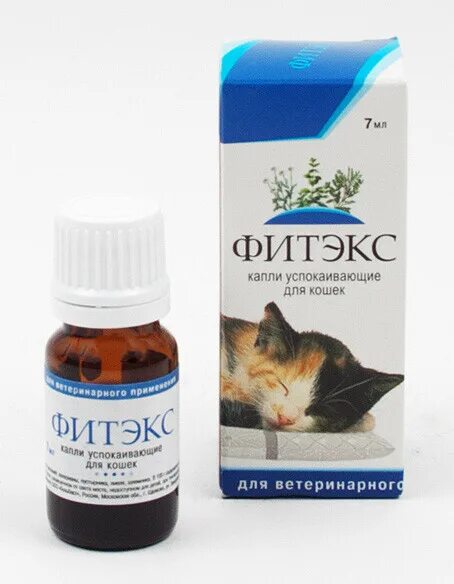 Капли для кошек фото Капли успокаивающие для кошек / Агроветзащита Фитэкс