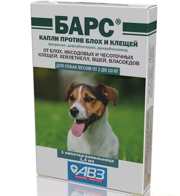 Капли от клещей для собак фото EXAPUNKS Zachtronics alaples.ru