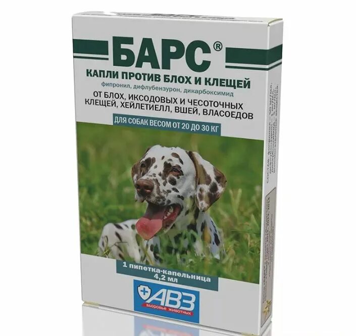 Капли от клещей фото АВЗ Барс капли от блох и клещей для собак весом от 20 до 30 кг (1 шт) купить по 