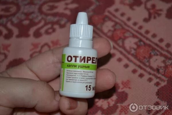 Капли в ухо фото Отзыв о Капли ушные Rompharm Company "Отирелакс" Отличные капельки для больных у