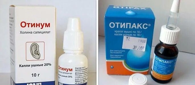 Капли в ухо фото Болят уши у взрослого лекарства - найдено 71 картинок