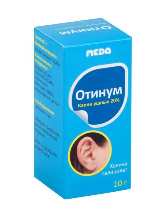 Капли в ухо фото Купить Отинум капли ушн 20% 10г N1 компл дозатор ПОЛЬША - недорого по лучшей цен