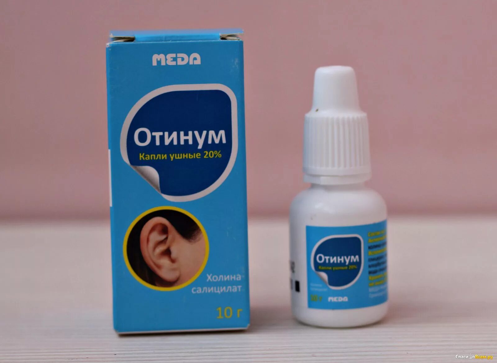 Капли в ухо фото Отзыв про Ушные капли "Отинум" ICN: "Снять воспаление уха и облегчить боль быстр
