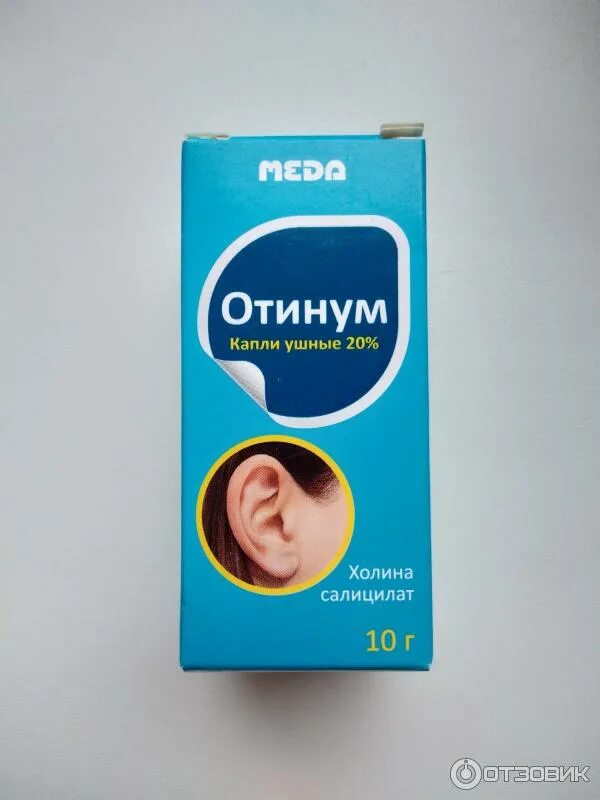 Капли в ухо фото Отзыв о Капли ушные Meda "Отинум" Пока это самые эффективные аптечные капли для 