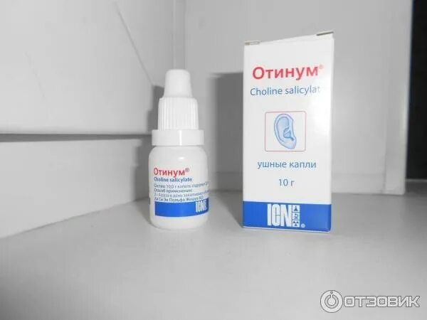 Капли в ухо фото Отзыв о Ушные капли "Отинум" Как я избавилась от боли в ухе за 2 дня