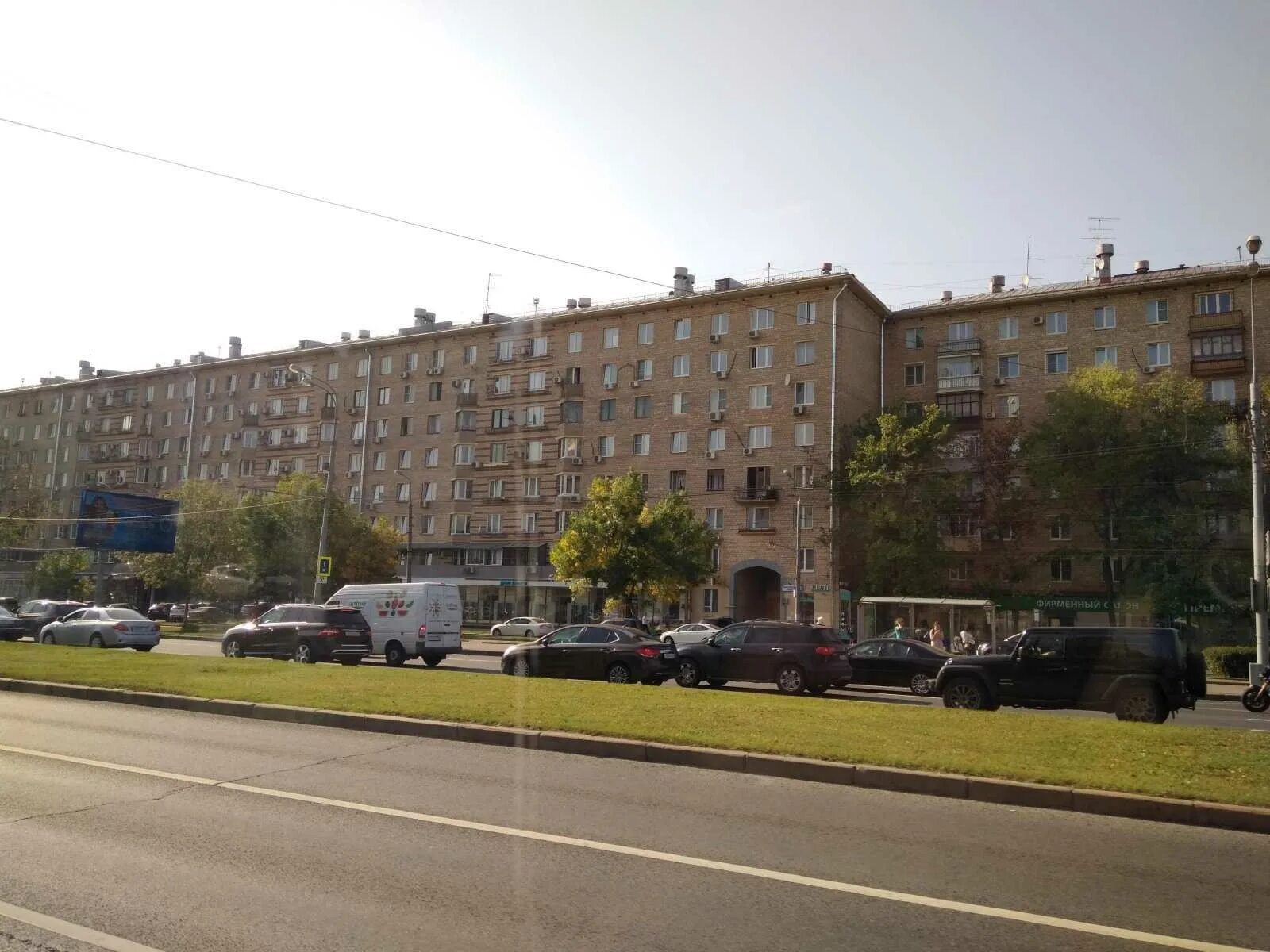 Капля ленинский просп 6 фото Нотариусы Дик И.Э. и Сидорова Е.А. по адресу Ленинский проспект, 86 в Москва: ад
