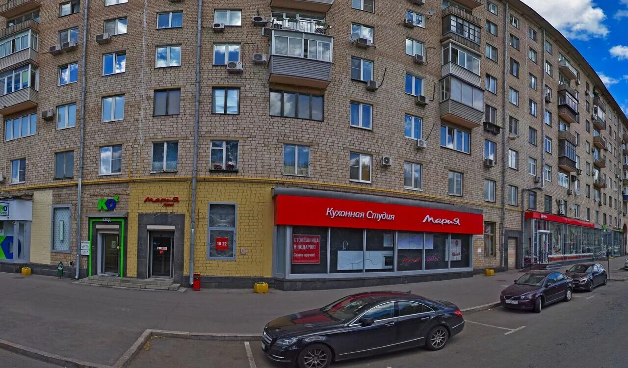 Капля ленинский просп 6 фото Yandex