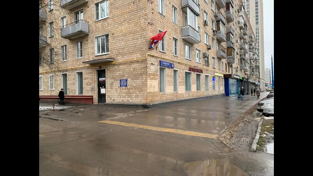 Капля ленинский просп 6 фото Стрит-ритейл: Ленинский проспект, 95 // 12:30, четверг, 05 декабря 2019 // - You