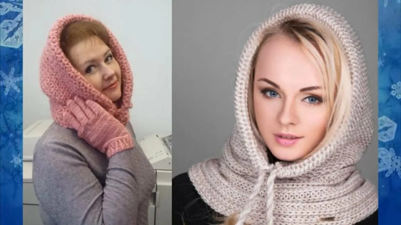 Капор вязаный спицами схемы фото Они подходят всем. Стильный и модный капор для любого типа лица. - YouTube