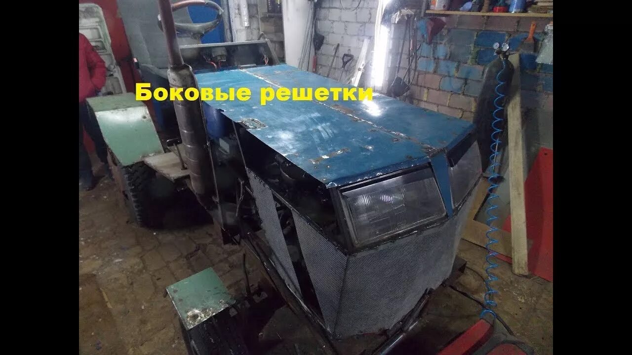 Капот для самодельного минитрактора своими руками Самодельный трактор.Процесс сборки.Доделал верх капота #105 - YouTube