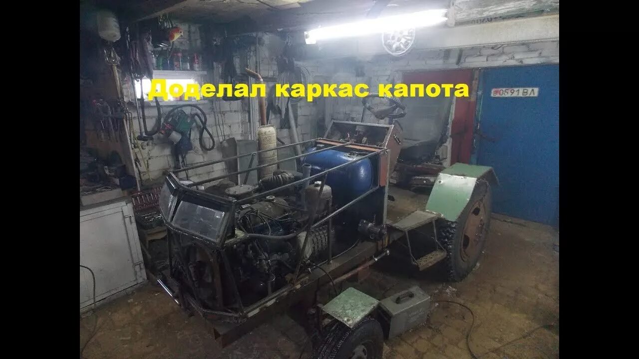 Капот самодельного трактора Самодельный трактор.Процесс сборки.Каркас капота #101 - YouTube