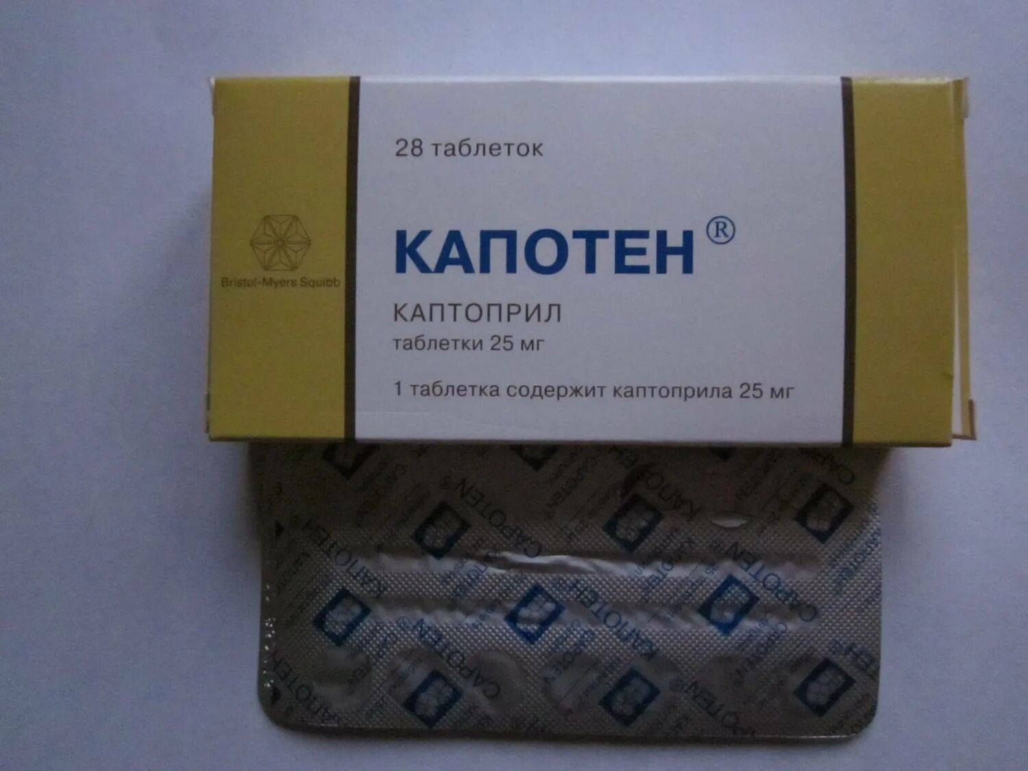 Капотен таблетки от давления фото От давления на букву б: найдено 84 картинок
