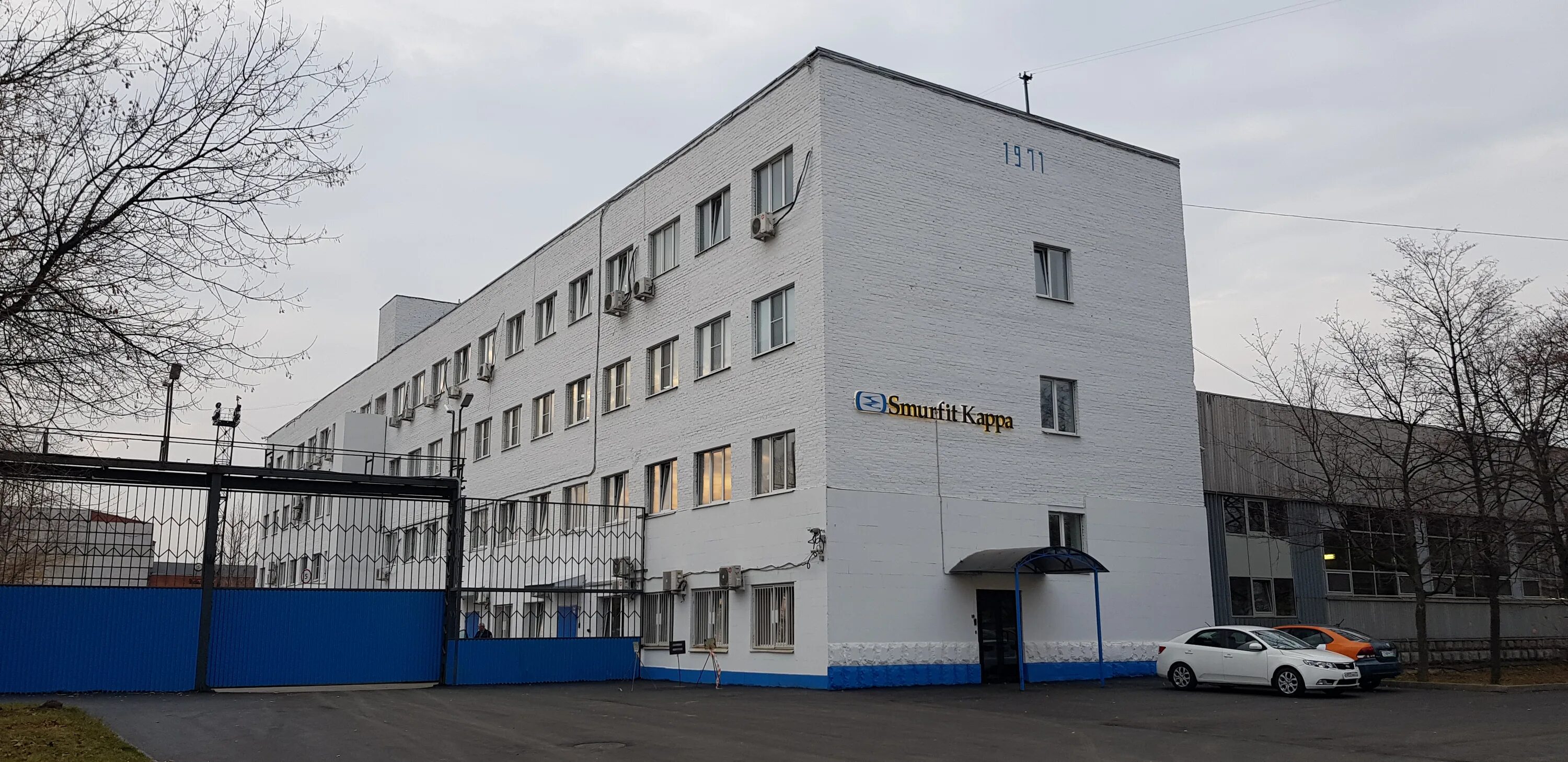 Каппа рус промышленная ул 9 москва фото Отзывы о "Каппа Рус" на Кантемировской, Москва, Промышленная улица, 9 - страница