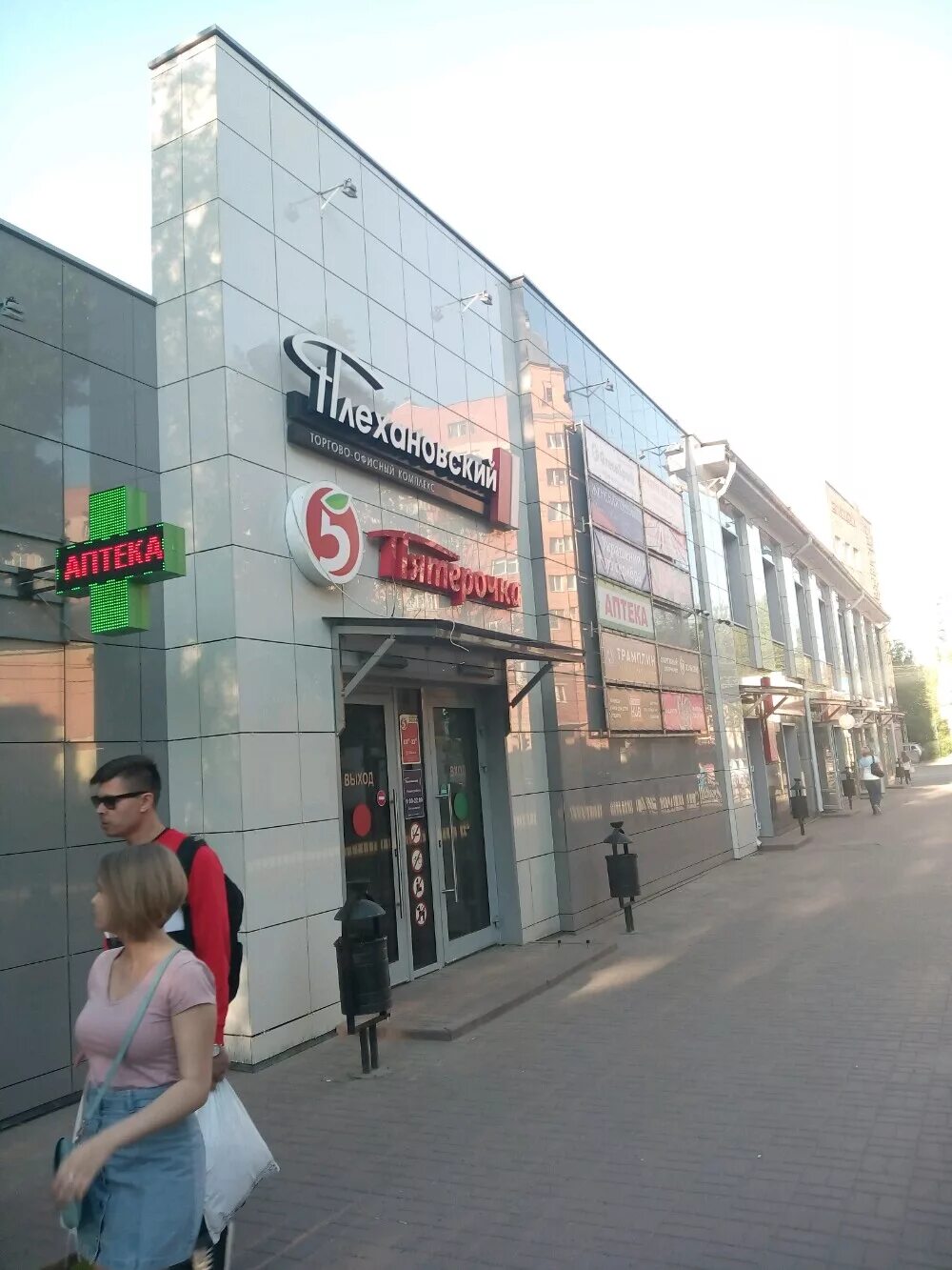 Капрал ул суворова 77 корп 2 фото Больше не работает: Империя серебра, ювелирный магазин, Калуга, улица Суворова, 