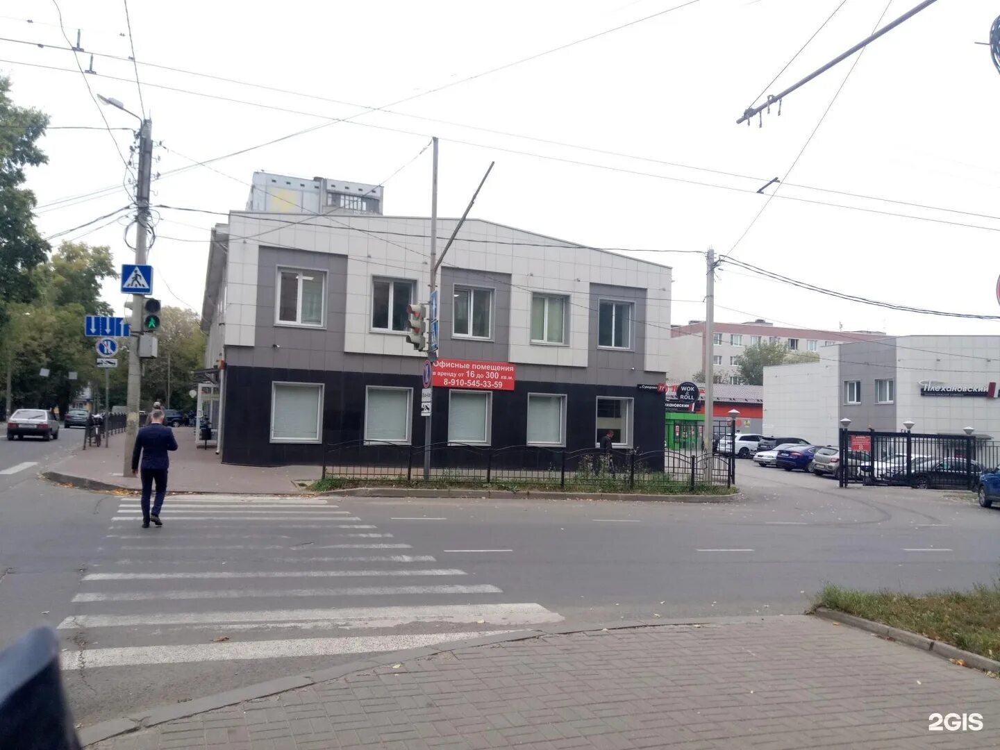 Капрал ул суворова 77 корп 2 фото Плехановский, торгово-офисный центр, Суворова, 77, Калуга - 2ГИС