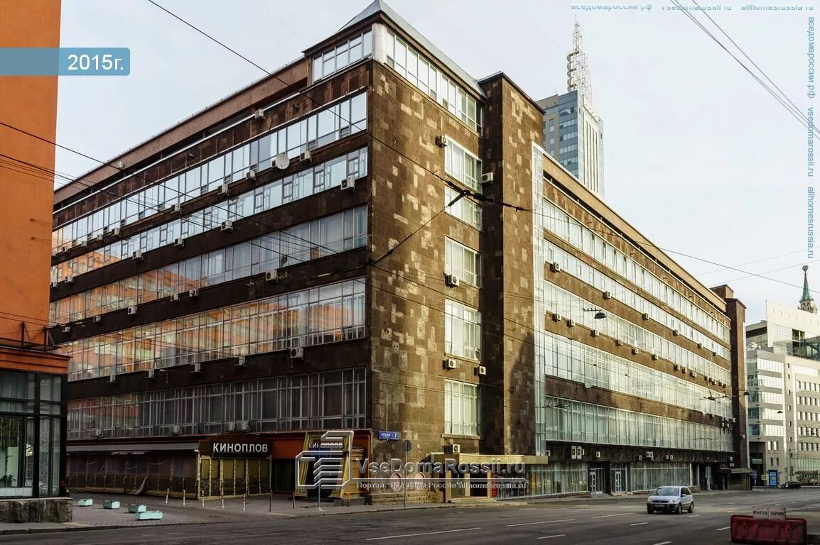 Каприз орликов пер 3б москва фото Photos of office building in Krasnoselsky district. Страница 7